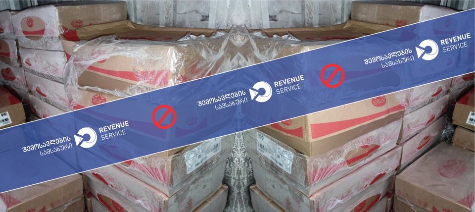 Свинина из Бразилии была опасна для здоровья