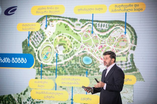 В Тбилиси начинается закладка нового Центрального парка на месте старого ипподрома