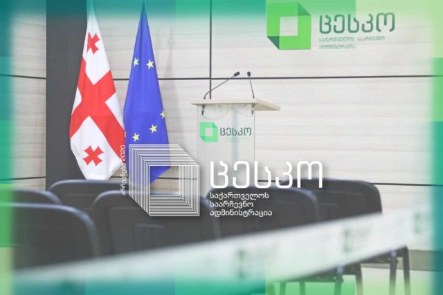 На выборах 4 октября в 26 районах оппозиция не смогла представить ни одного кандидата в мэры