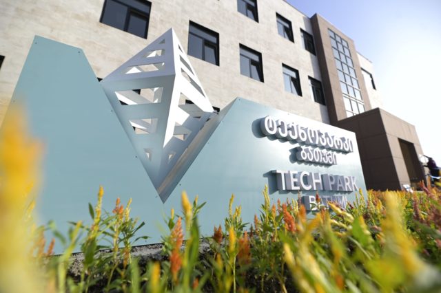 В Батуми открылся новый технопарк