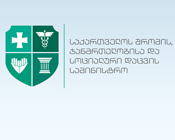 Грузия переходит на новый метод борьбы с коронавирусом