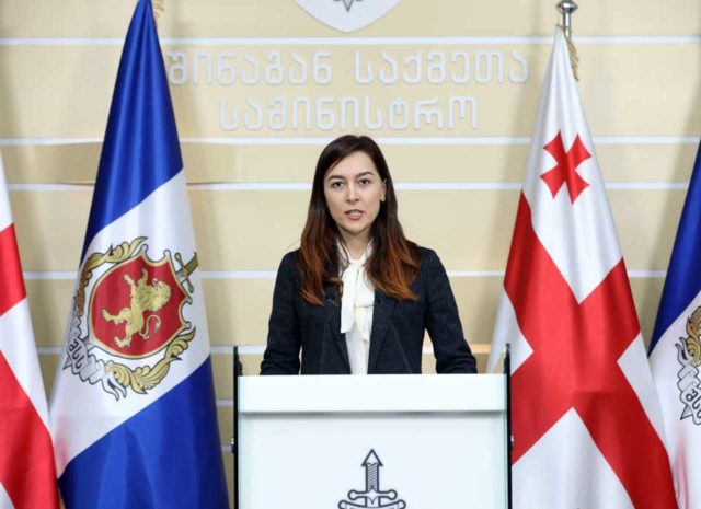 МВД Грузии завело несколько уголовных дел по фактам нарушений на парламентских выборах