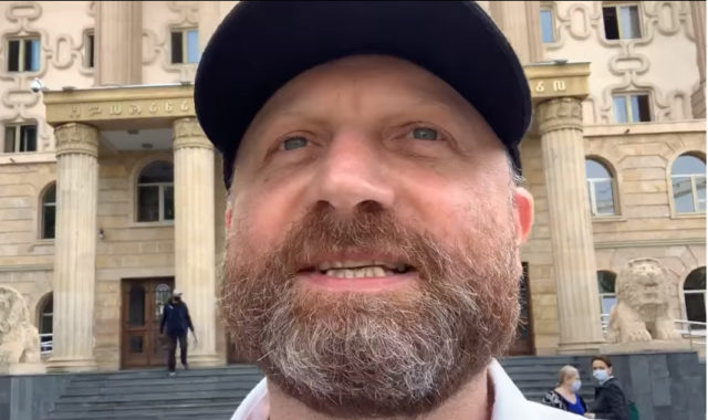 Служба государственного аудита Грузии подала в суд на партию "Гирчи"