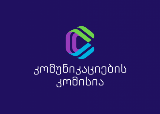 Национальная комиссия по коммуникациям Грузии назначила спецуправляющего в компанию Caucasus Online