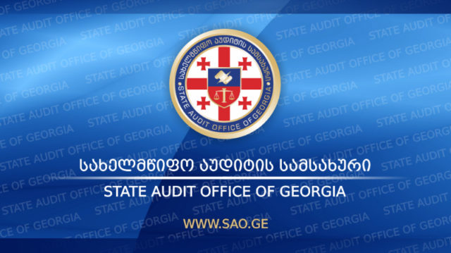 Служба государственного аудита: ведущие партии Грузии получили доход в 21,6 миллиона лари