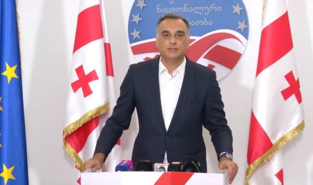 Заал Удумашвили: следующие акции будут более организованными