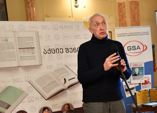 У Тенгиза Церцвадзе выявлен коронавирус