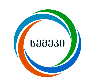 Граждане Грузии могут отказаться от субсидирования коммунальных услуг