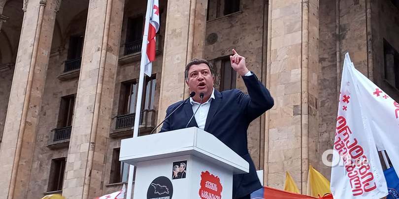 Оппозиция проведет в Тбилиси три масштабных протестных акции в ближайший месяц