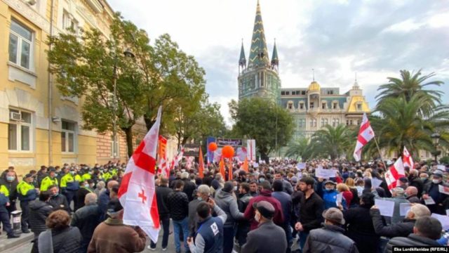 В Батуми проходят акции протеста оппозиции