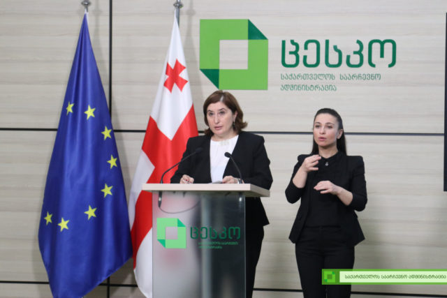 ЦИК Грузии назвал предварительные итоги парламентских выборов