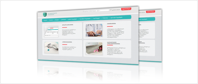 В Грузии заработал новый портал ehealth.moh.gov.ge в помощь службе "112"