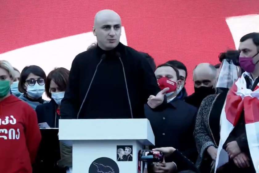 В Тбилиси проходит многотысячный митинг с требованием отменить итоги парламентских выборов