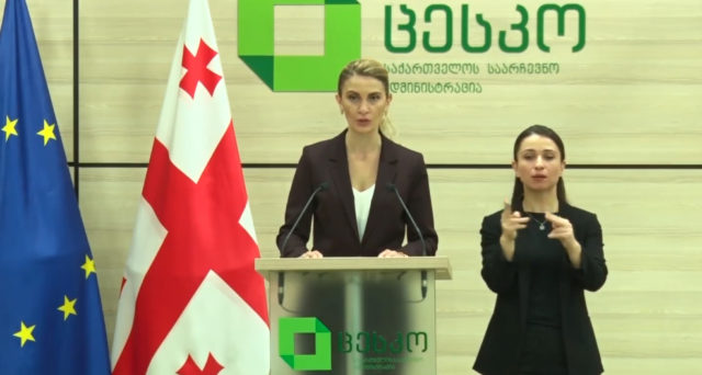 «Грузинская мечта» сегодня проводит второй тур парламентских выборов