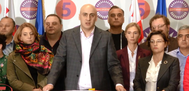 Грузинская оппозиция не признала выборы и отказалась от мандатов