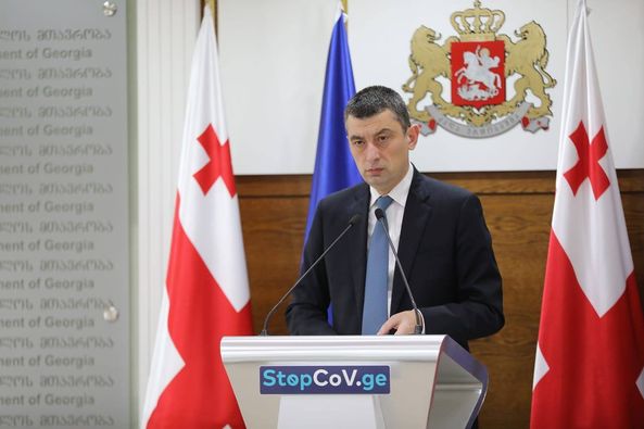 Правительство Грузии будет субсидировать повышенный потребительский тариф на электроэнергию