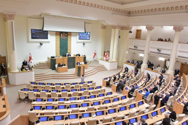 В Грузии  ужесточаются правила прямых продаж государственной собственности