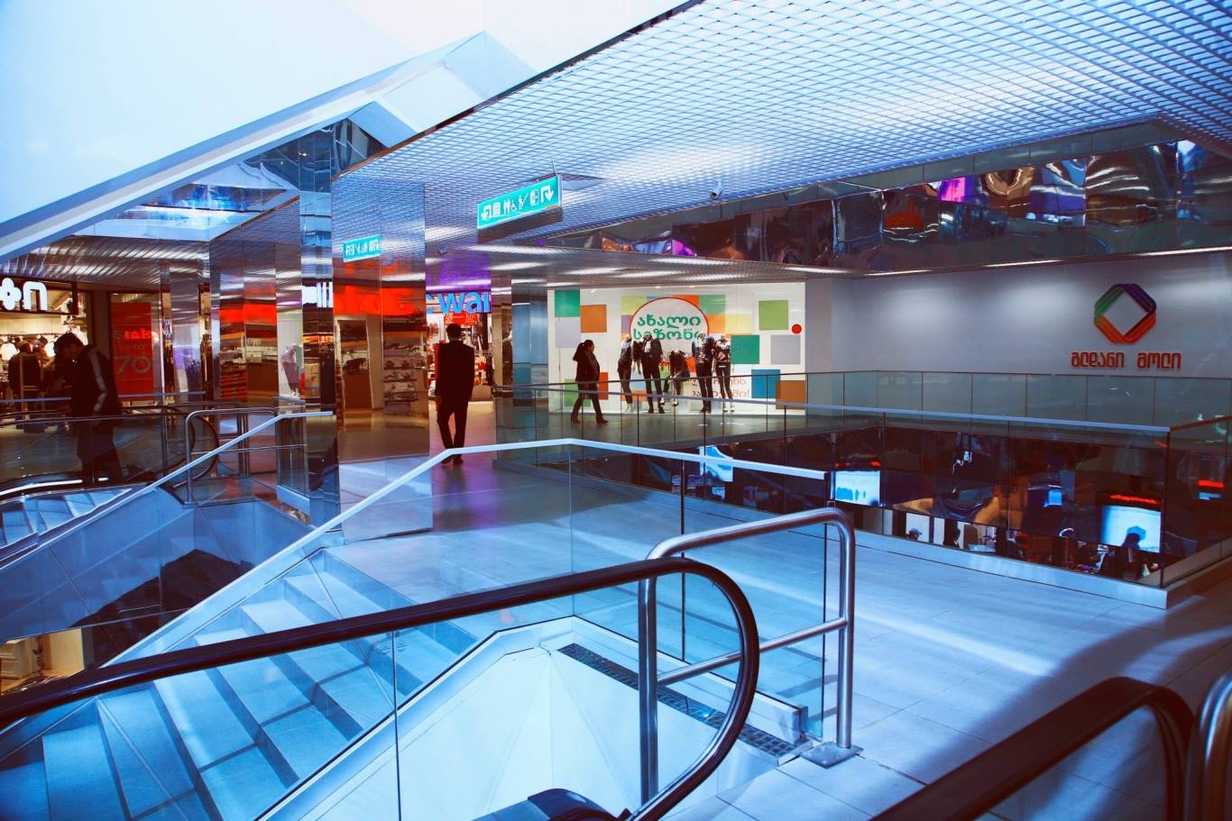 В Грузии с 24 декабря по 2 января будут работать торговые объекты