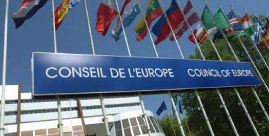 Комитет министров Совета Европы призвал Россию выплатить компенсацию за депортацию граждан Грузии