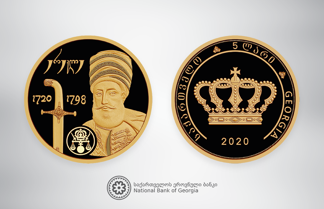 Национальный банк Грузии﻿ выпустил монеты посвященные 300-летнему юбилею царя Ираклия II