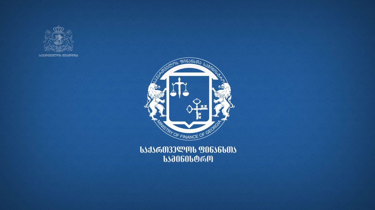 В Грузии с 1 января 2021 года планируют повысить пенсии