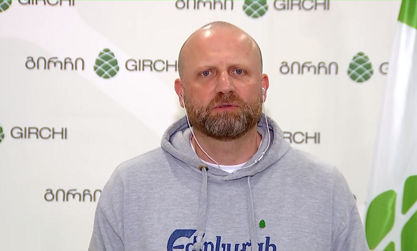В Грузии основана вторая партия "Гирчи"