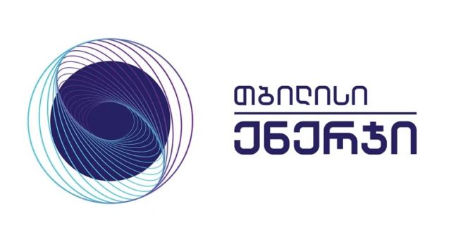 "Тбилиси энерджи" повышает тариф на газ для коммерческих пользователей