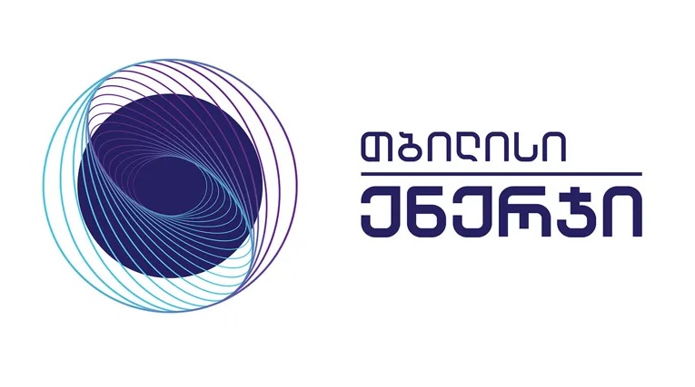 "Тбилиси энерджи" повышает тариф на газ для коммерческих пользователей