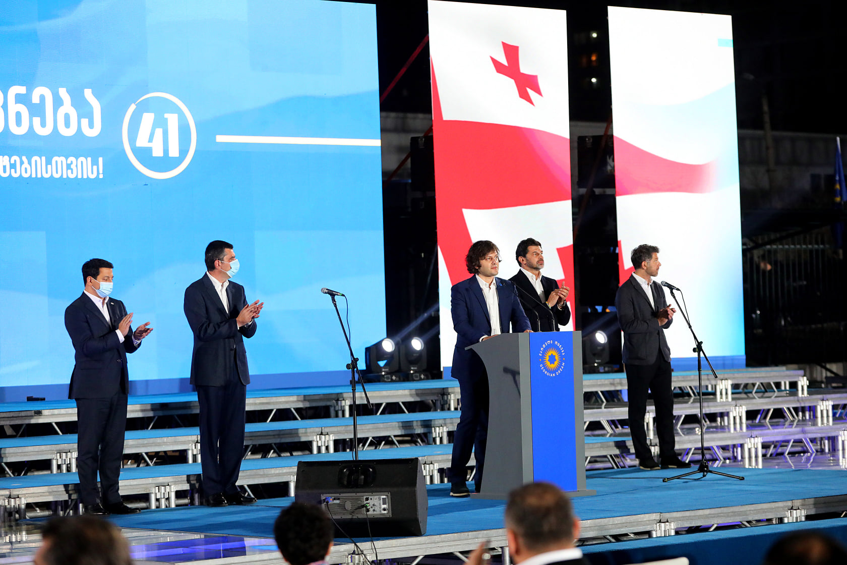 Прошел VI съезд правящей партии «Грузинская мечта»