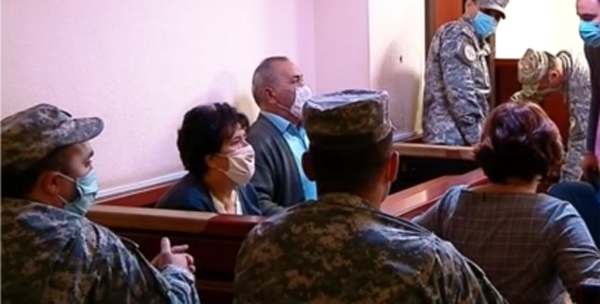 Прокуратура Грузии заявила о завершении расследования по «делу картографов»