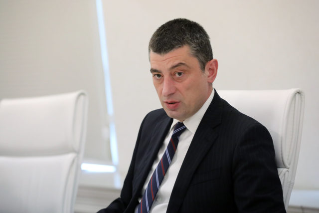 Начинается прием заявлений граждан Грузии для получения социальной поддержки