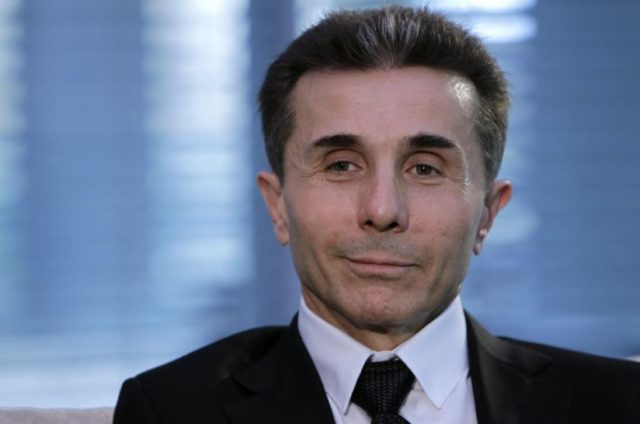 В Cartu Group ответили на обвинения в адрес Иванишвили