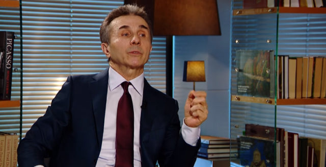 "Последнее" интервью Иванишвили Первому каналу