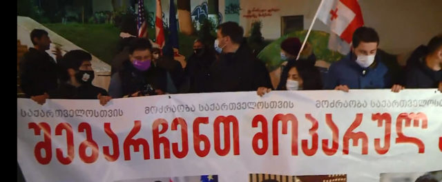 В Тбилиси прошла акция протеста против продления ограничений из-за коронавируса