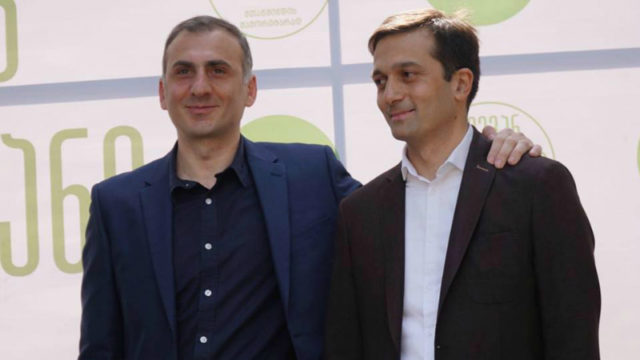 Алеко Элисашвили и Леван Иоселиани вошли в парламент Грузии