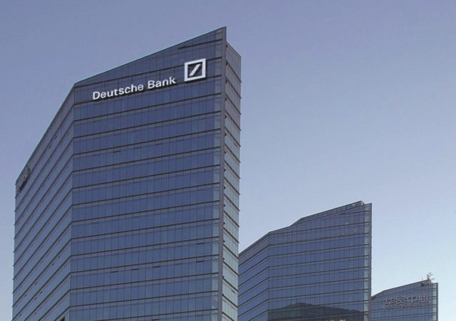 «Век беспорядка» - Deutsche Bank