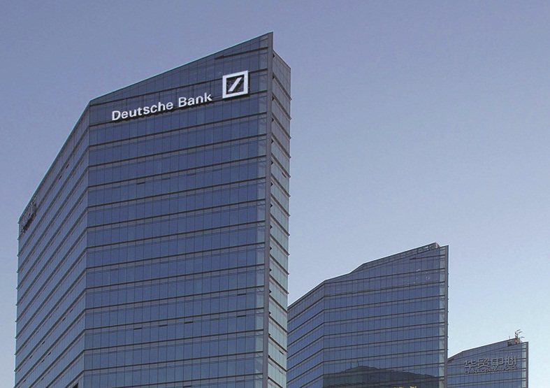 «Век беспорядка» - Deutsche Bank