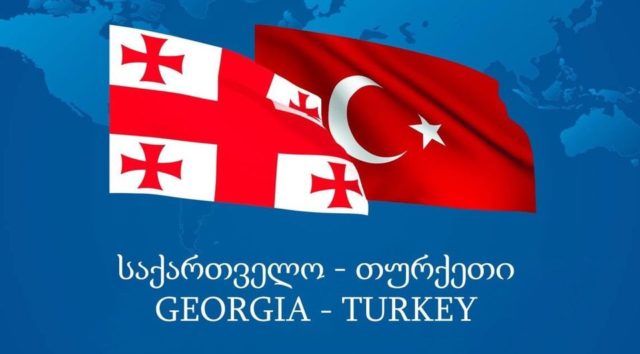 Парламент Турции ратифицировал поправки в соглашение о свободной торговле между Грузией и Турцией