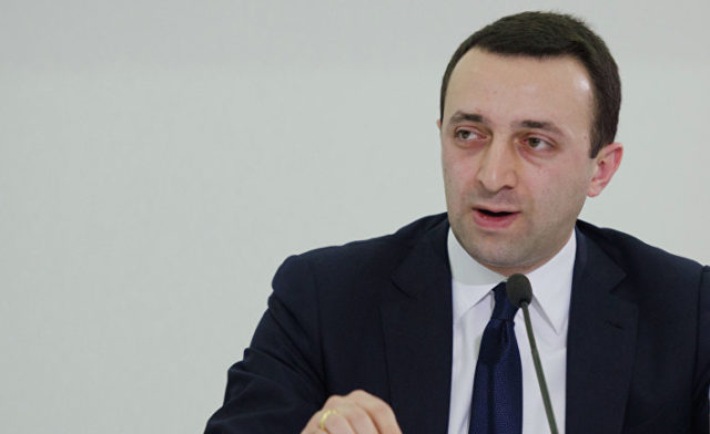 В Грузии сформируют совет по вопросам демографии