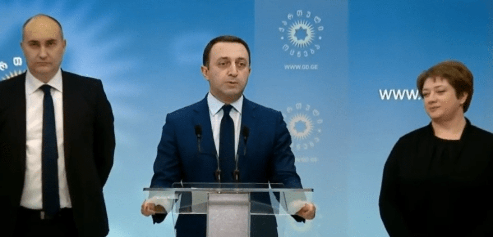 Ираклий Гарибашвили представил обновленный состав правительства