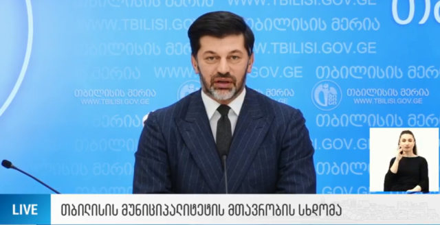 В Тбилиси за прошедший год выявлено 168 актов вандализма