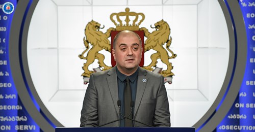 Прокуратура Грузии готова ходатайствовать суд об освобождении Ники Мелии