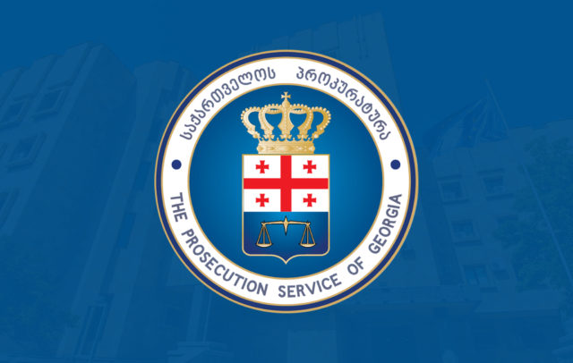 Бабушке предъявлено обвинение о принуждении в отношении несовершеннолетних