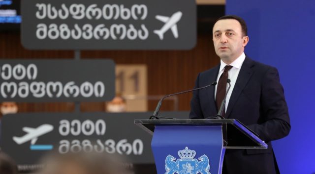 Батумский международный аэропорт ежегодно сможет обслуживать 1,2 миллиона пассажиров