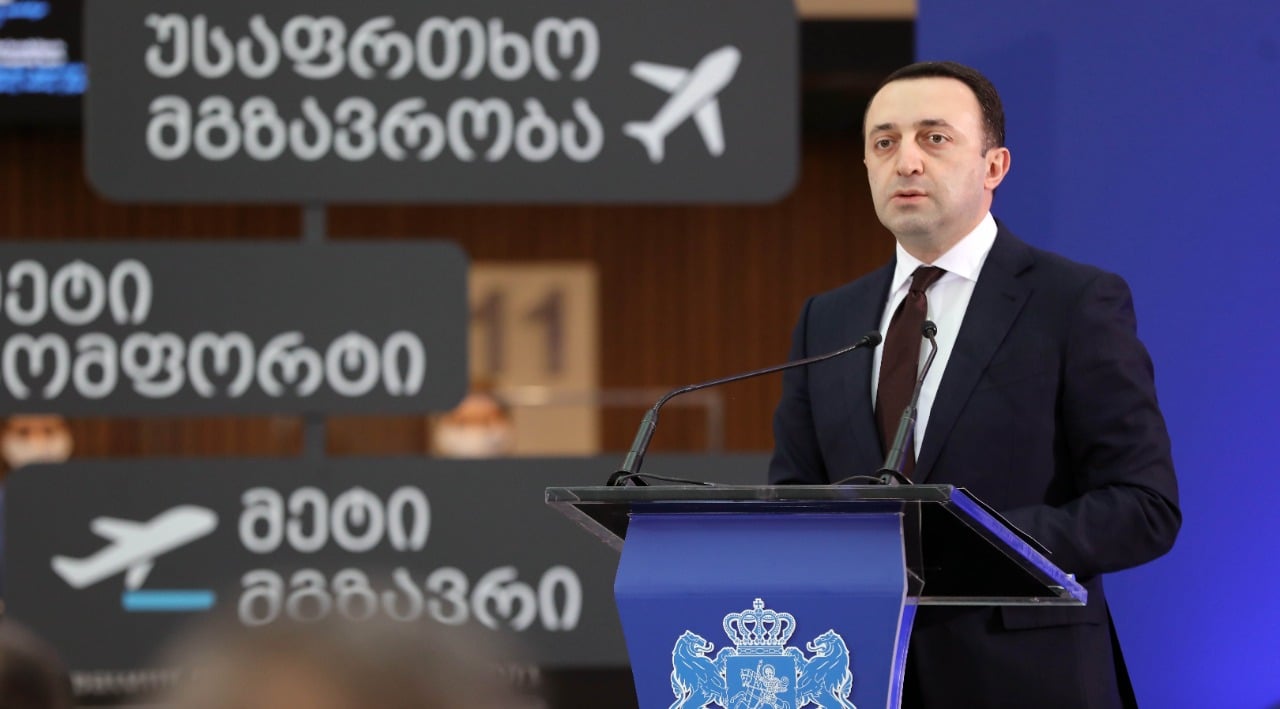 Батумский международный аэропорт ежегодно сможет обслуживать 1,2 миллиона пассажиров