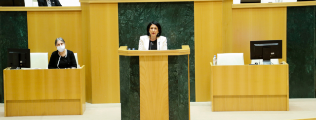 Ежегодное обращение президента Грузии Саломе Зурабишвили к парламенту