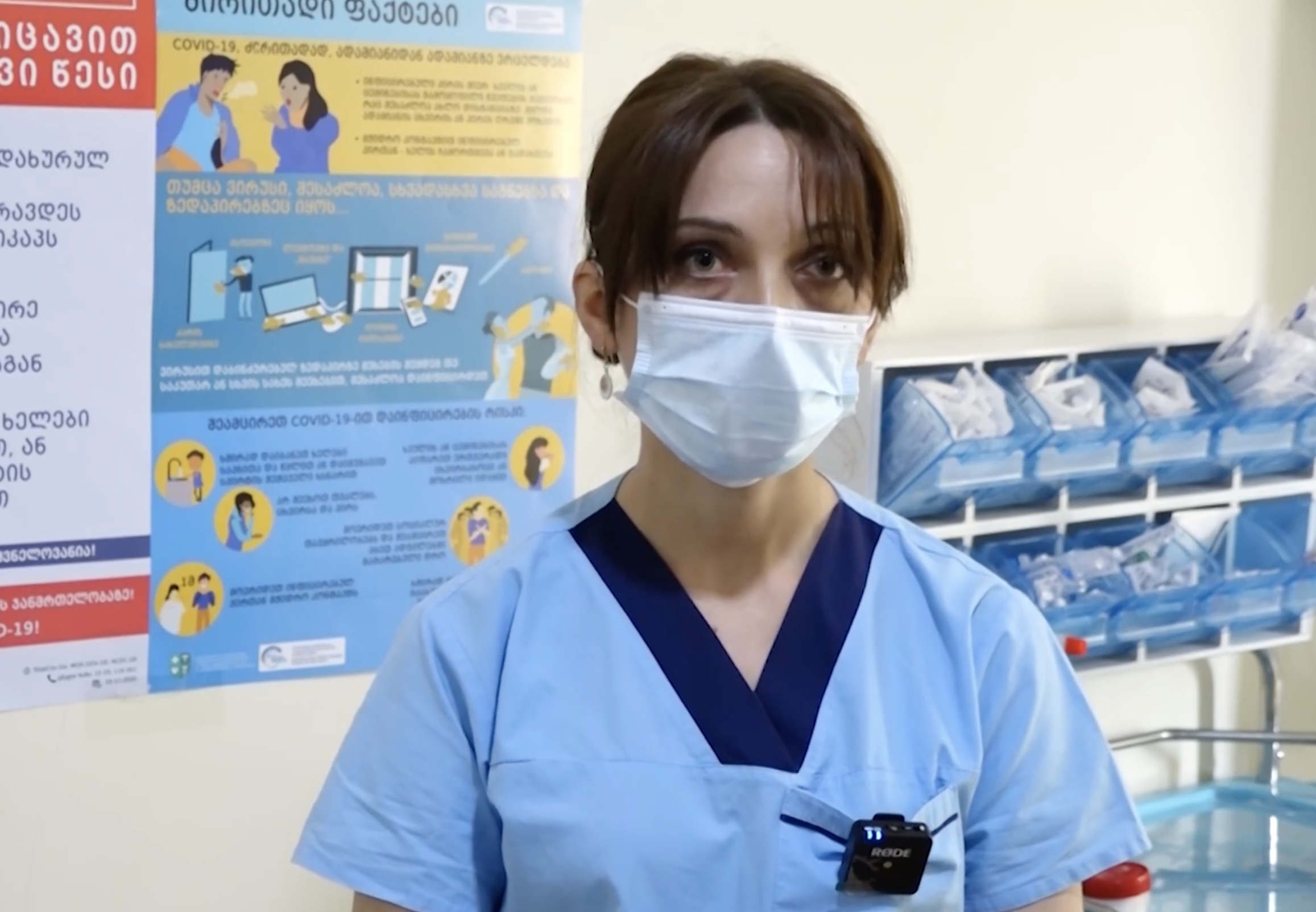 Гибель медсестры Меги Бакрадзе от вакцины: трем медикам предъявили обвинения