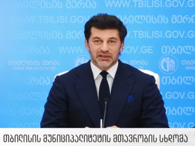 Мэр Тбилиси инициировал законопроект «О строительной амнистии»