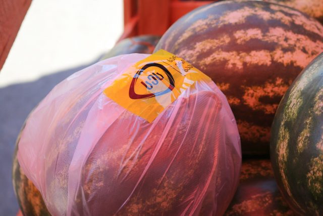 Национальное агентство проводовольствия Грузии не выявило пестицидов в сельхозпродукции