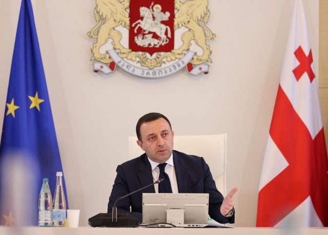 Грузия готовится присоединиться к Единой зоне европлатежей (SEPA)